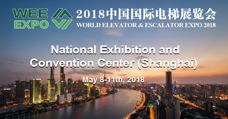 Suzhou Mozitor Elevator Co.,Ltd Debut at 13th International Elevator Exhibition
