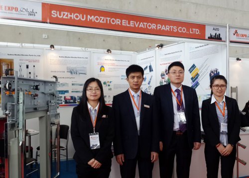 Our company has participated in the international elevator & escalator Expo in Bangladesh