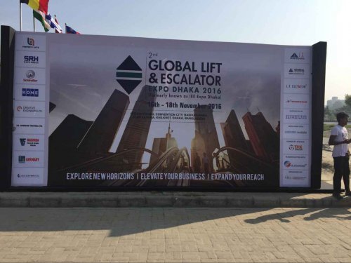 Suzhou Mozitor ElevatorCo.,Ltd took part in Bangladesh’s Second Global Elevator and Escalator Expo