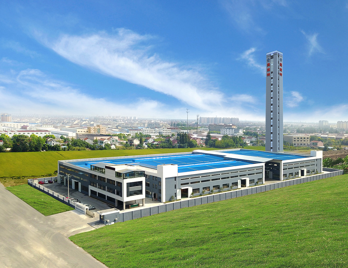 factory town development goals factory town development goals