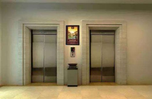 Tips For Taking The Elevator